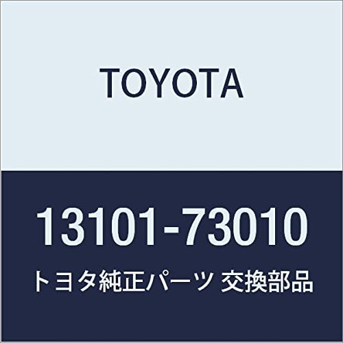 Genuine Toyota Parts - Piston S/A, W/Pin (13101-73010)