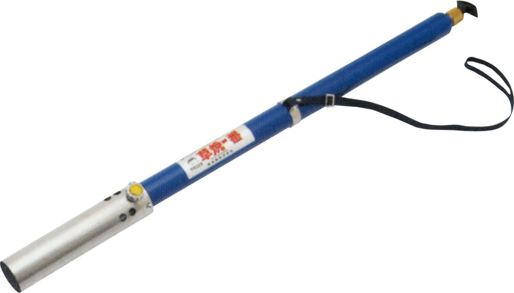 (未使用･未開封品)　榮製機 灯油式草焼きバーナー 草焼一番 KY-2000 7z28pnb Amazon | 榮製機 灯油式草焼きバーナー 草焼一番 KY-2000 | 草焼きバーナー
