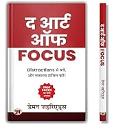 Small manufacture image 18