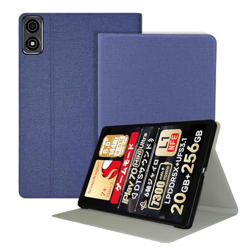 iplay 70 mini ultra カバー付き Amazon.co.jp: ALLDOCUBE iPlay 70 mini Ultra 用 ケース カバー