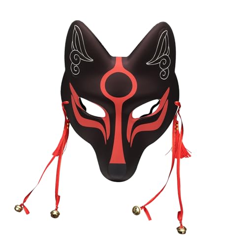 YangYong Kitsune Fox Mask for Halloween Masquerade Party, Kabuki PU Masks for Costume