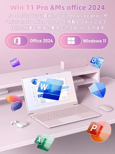 undefined 2025 14インチ テンキーパッド付きノートパソコン Win 11 pro/Office 2024 Celeron N5095 8 GB Ram(最大64GB拡張) 512GB Nvme SSD 1080P FHDディスプレイ 薄型 180°ヒンジ/Wifi/Bluetooth仕事/勉強 ピンク の商品画像 7
