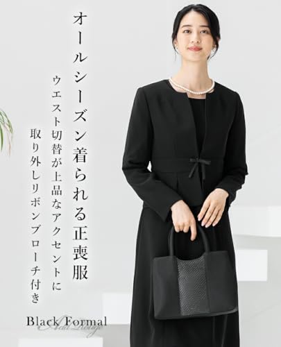 [アッドルージュ] ブラックフォーマル 喪服 礼服 レディース 前開き ワンピース ロング丈 レギュラー丈 大きいサイズ 【m5240】 3枚目
