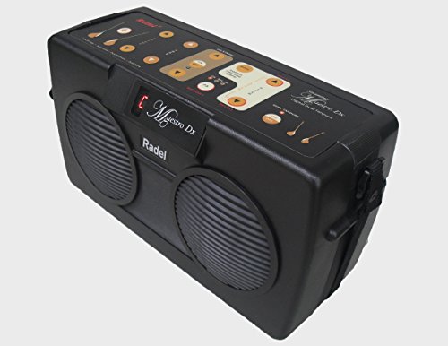 Image of Radel Saarang Maestro DX Digital Tanpura