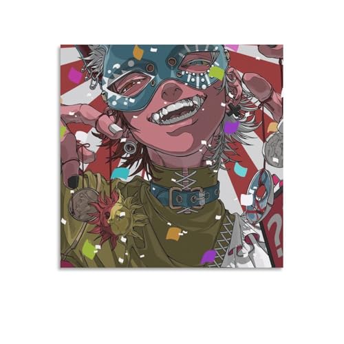 �A�h Ado �̎� ���y�A���o���J�o�[ �|�X�^�[ (5) �o�X���[�� �x�b�h���[�� ���r���O���� �L�����o�X �E�H�[���A�[�g �v�����g20x20inch(50x50cm)