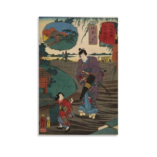 ̐썑FG ؑ\XZ\㎟V-{܏ G |X^[  ǃA[g ʉ _ aMtg Ɋ|܂16x24inch(40x60cm)