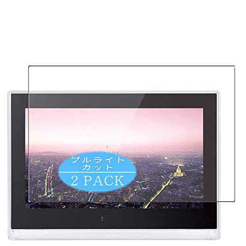 作動・画像/良好 プライベートビエラ UN-JL10T3セット Amazon | パナソニック 10V型 液晶 テレビ プライベート・ビエラ