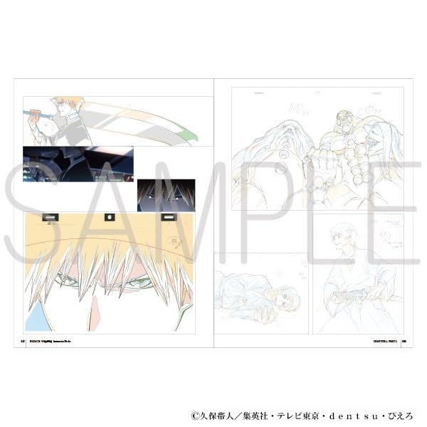 Amazon.co.jp: BLEACH ブリーチ 千年血戦篇 BLEACH Animation Works