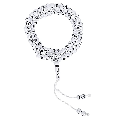 Jenngaoo Muslim Tasbih 99 Beads Islamic Prayer Rosary Scripture Engraved Religious Gift for Ramadan Durable Resin Beads with Tassel for Worship & Decor
