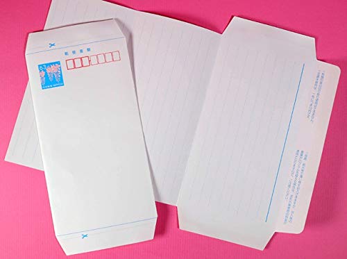 レターセット 郵便の人気商品 通販 価格比較 価格 Com