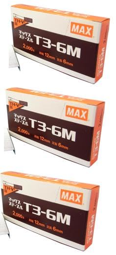 Amazon.co.jp: □ タッカー 針 お得3個セット □ マックス (MAX