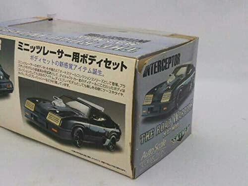 Amazon.co.jp: スカイネット オートスケールコレクション MAD MAX
