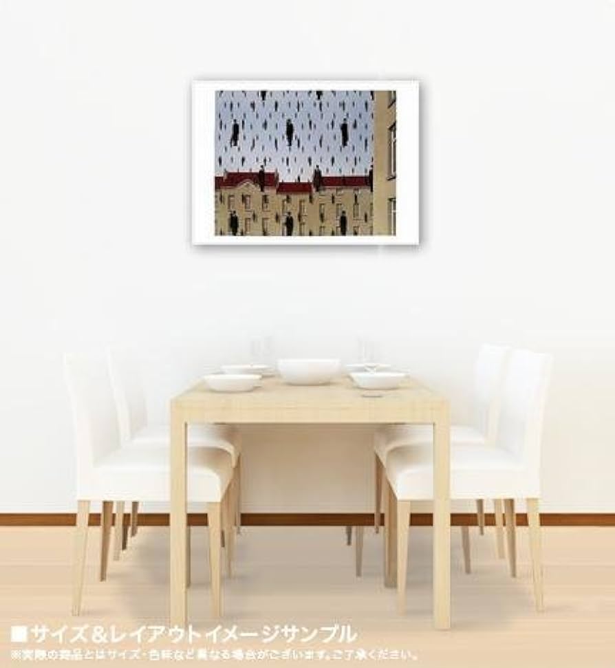 Amazon.co.jp: ポスター ルネ マグリット ゴルコンダ : ホーム