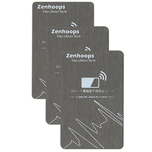 電磁波干渉防止シート ICカード スマホ磁気エラー防止 読み取りエラー防止 周波数吸収シート (三枚原色お得セット) 電磁波干渉防止シート ICカード スマホ磁気エラー防止 読み取りエラー防止 周波数吸収シート (三枚原色お得セット)