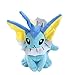 LUPOVIN Kawaii Peluche Anniversaire Pokemon Vaporeon Muñecos De Peluche, Bonita Película Anime Pokémon, Regalo De Dibujos Animados De Peluche Corto, Juguete para Niños De 20 Cm