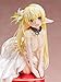FuRyu How NOT to Summon a Demon Lord: Shera (Wedding Version) 1:7 Scale PVC Figure, Multicolor, 8 inches