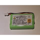 ET-36iE-DHCL 日立integral-E 36 コードレス ビジネスフォン対応 純正電池より一回の充電当たり長く使えます！交換電池（互換バッテリーパック）