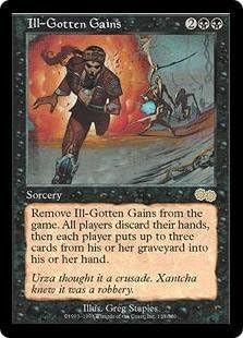 Amazon Co Jp マジックザギャザリング Mtg 黒 英語版 不正利得 Ill Gotten Gains Usg 138 レア ホビー 通販