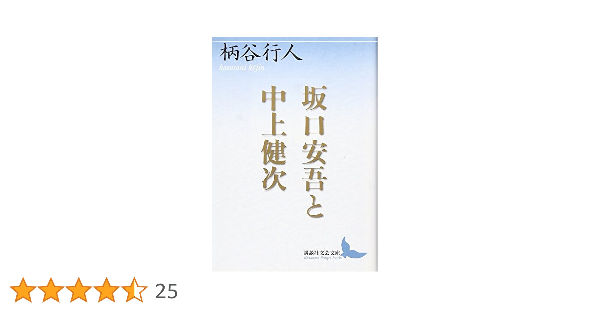 41upCqV0VHL.jpg_BO30,255,255,