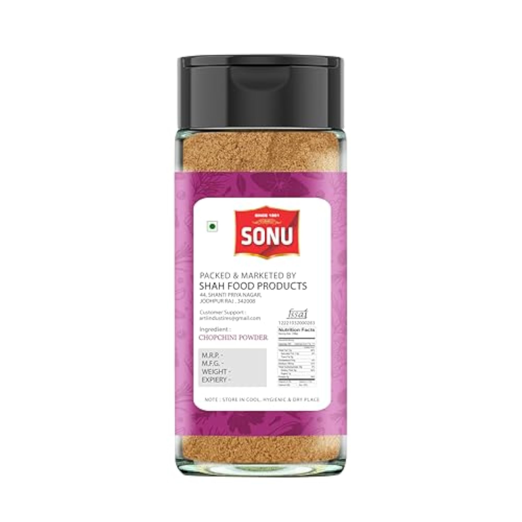 Sonu Chopchini/Chobchini Powder, 100g