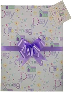 Christening Gift Wrap Pack, Lilac Unisex, Girl, Boy. 2 Wrapping Sheets, 2 Tags and 2 Pull Bows, Arrives in an A4 Boarded Envelope for Protection,