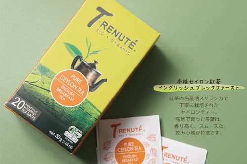 biolovers オーガニックセイロンティー 20包