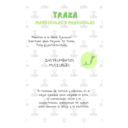 Traza Mayúsculas y Minúsculas: Mi Primer Libro de Instrumentos Musicales para Colorear: Aprende Caligrafía con la Música: Repasa Nombres, Colorea el Mundo Sonoro y Desarrolla la Motricidad Fina.