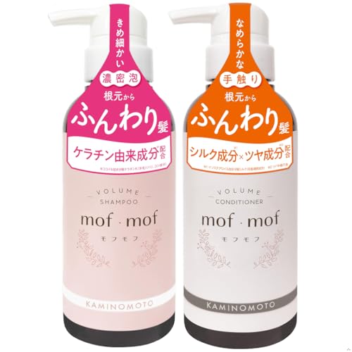 �����T�f mof�Emof ���t���t �{�����[���A�b�v�V�����v�[ �� �{�����[���A�b�v�R���f�B�V���i�[ �Z�b�g �e300��L �z���C�g�t���[�����̍���