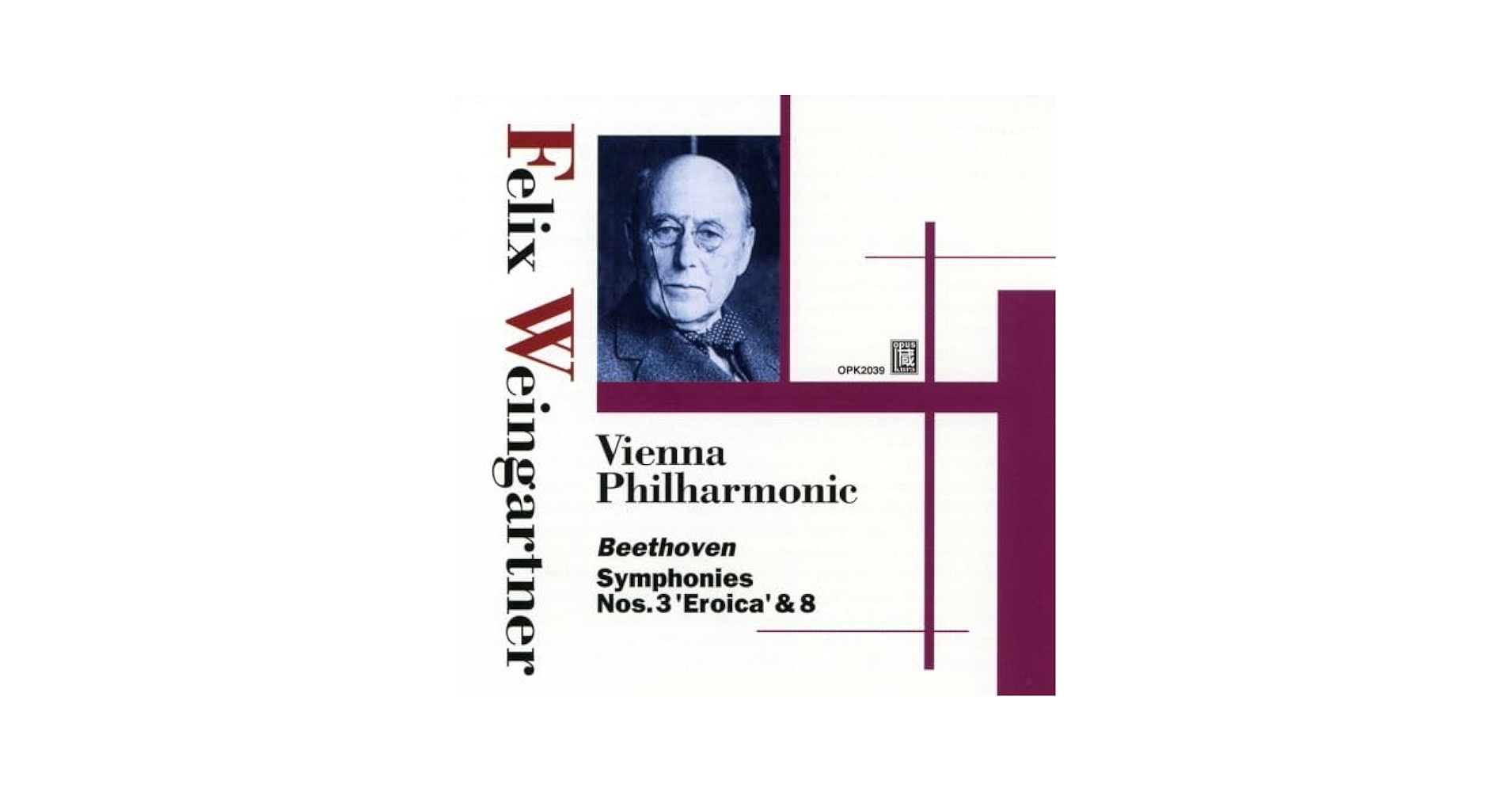 MYTHOSベートーヴェン交響曲第3番「英雄」 ベートーヴェン:交響曲第3番「英雄」 宇野功芳/新星日本so