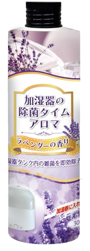 UYEKI(EGL) ̏ۃ^C A} x_[̍ 300ml