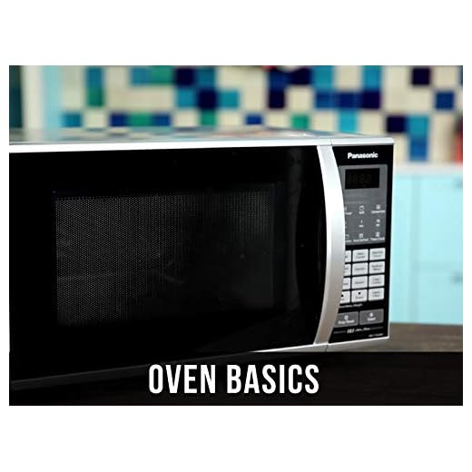 Clip: How to use Oven Basics