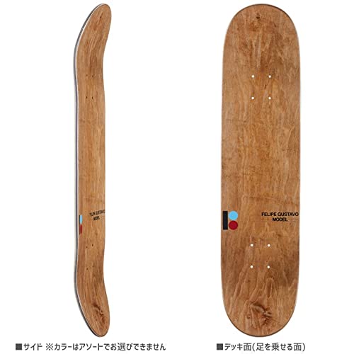 Amazon | プランビー PLAN-B スケートボード デッキ FELIPE SOCCER