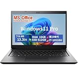 【整備済み品】東 芝 ノートPC S73 /13.3型/ 第10世代 i7-10510U/Win11 Pro/MS Office H&B 2024 /WEBカメラ/wajunのWIFI/Bluetooth/HDMI/8GB/256GB SSD