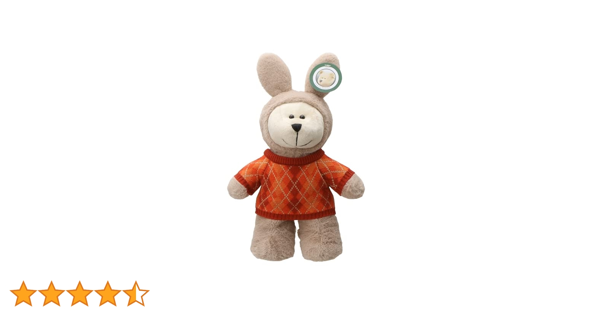Amazon.co.jp: スターバックス スタバ ベアリスタ ファジー
