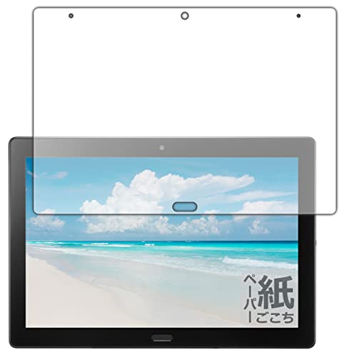 PDA�H�[ SHARP SH-T01 / SH-T01L�Ή� ���ɏ����悤�ȕ`���S�n �ی� �t�B���� ���˒ጸ ���{��