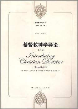 Paperback ???????:???????(?2?) [Chinese] Book