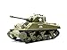 ヘンロン 2.4GHz 1/30 M4A3 シャーマン 3841-01 ☆対戦式戦車ラジコン