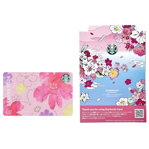 スタバ カード さくら 新発売 スターバックス カード SAKURA 2024第二弾 オンライン限定もある