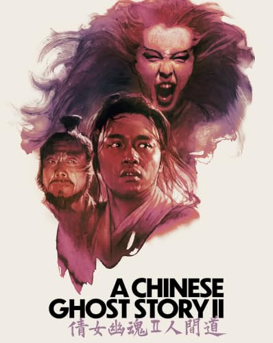 A Chinese Ghost Story II: Limited Edition Steelbook [4K UHD] image 4