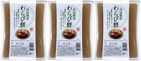 （02:30時点） ヤマク食品 阿波晩茶 わらび餅 550g×3個セット