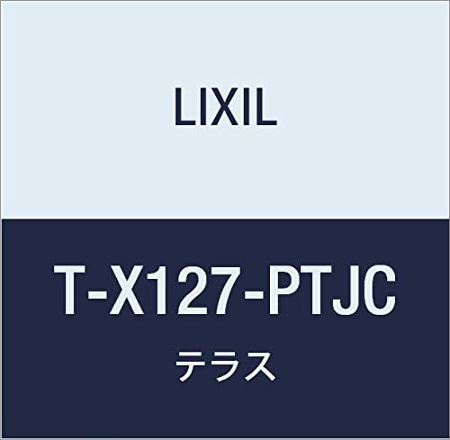 LIXIL(リクシル) TOEX スピーネF入隅棟木 600・1500タイプ 5尺 T T-X127-PTJC