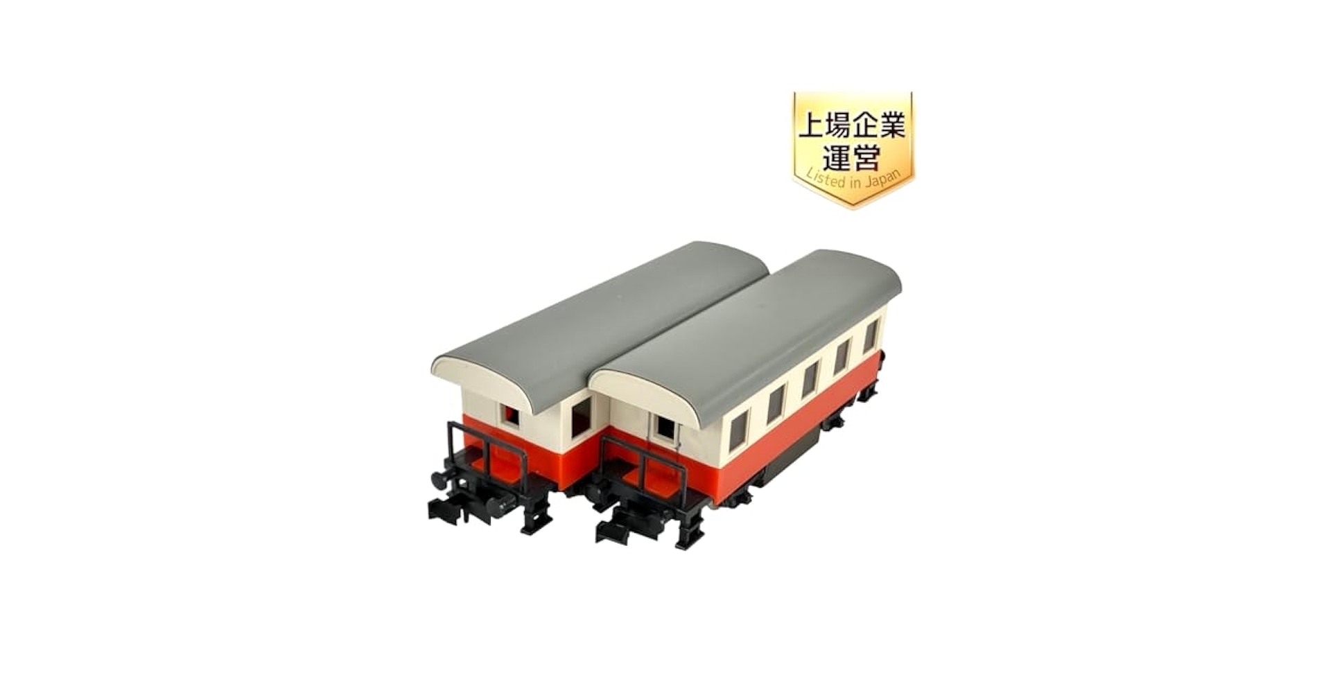KATO　ポケットライン　チビロコセット　チビロコ客車 Amazon.co.jp: KATO ポケットライン チビロコ 客車 6両セット
