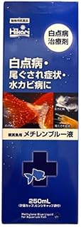 キョーリン メチレンブルー液 250ml