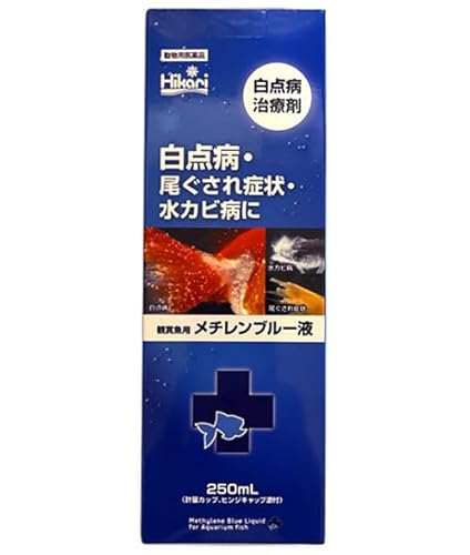 キョーリン メチレンブルー液 250ml