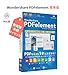 Wondershare PDFelement 10 標準 教育版 永続ライセンス PDF編集 PDF変換 PDF作成 All-in-oneのPDF万能ソフト PDFをエクセルに変換 word excel 変換 PDFをワードに変換　電子署名対応｜ワンダーシェアー