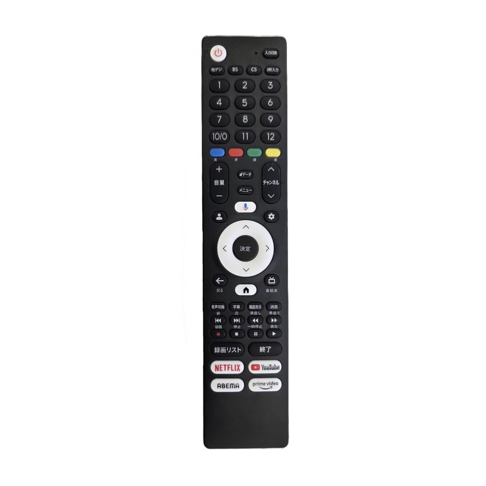 Amazon | 日本生産 32型 Google塔載テレビ（ダブルチューナー搭載