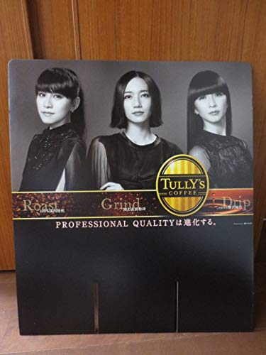 Amazon.co.jp: レア Perfume×TULLY'S COFFEE パフューム タリーズ 販促