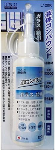 最初の L1g 水溶性 微香性 日本製 ステンレス用 容量 1ml 液体コンパウンド 研磨材 業務用30セットh H グリーン 緑 研磨 Tp 研削 工具 Diy レジャー スポーツ 業務用 Diy 手作業用 Diy 工具 Indonesiadevelopmentforum Com