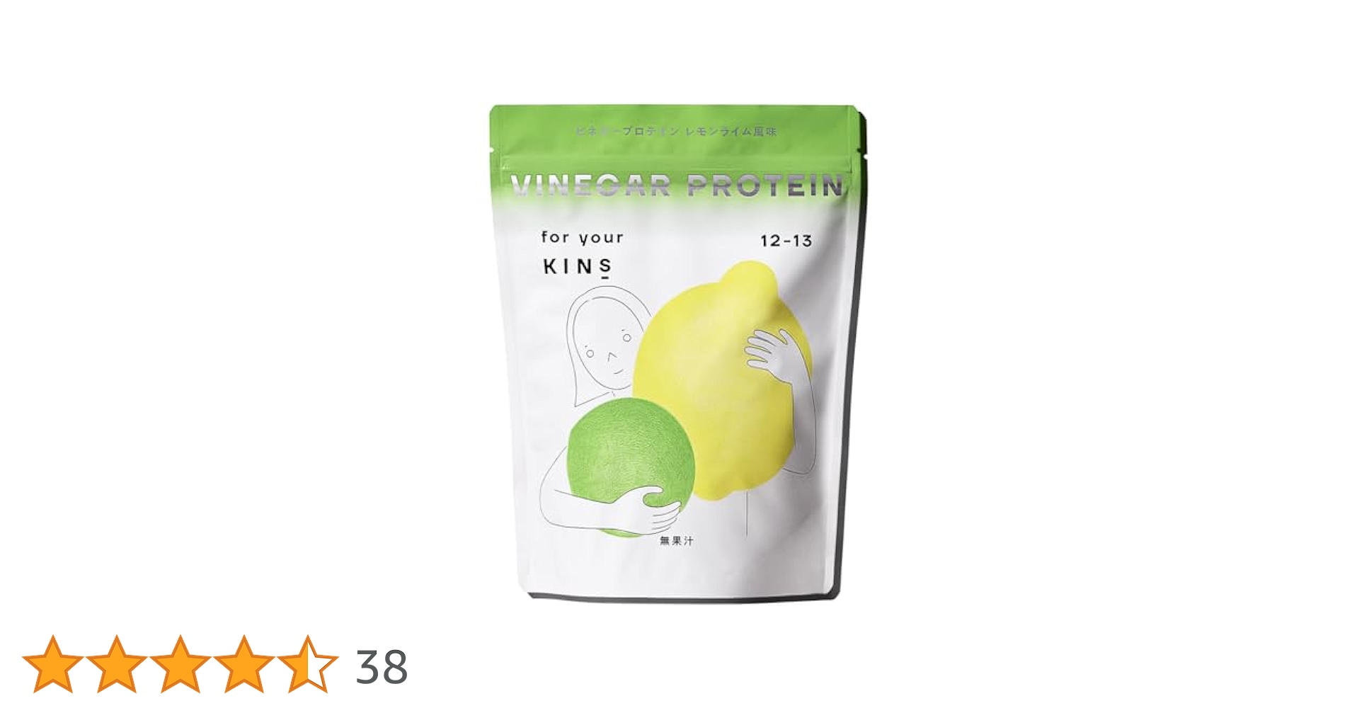 キンズ ビネガープロテイン レモンライム風味 280g × 4袋セット Amazon | KINS ビネガープロテイン 女性 レモンライム風味 280g