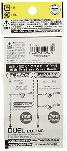 Duel Fluorocarbon Line Squid Leader Set 2 miniatura 2